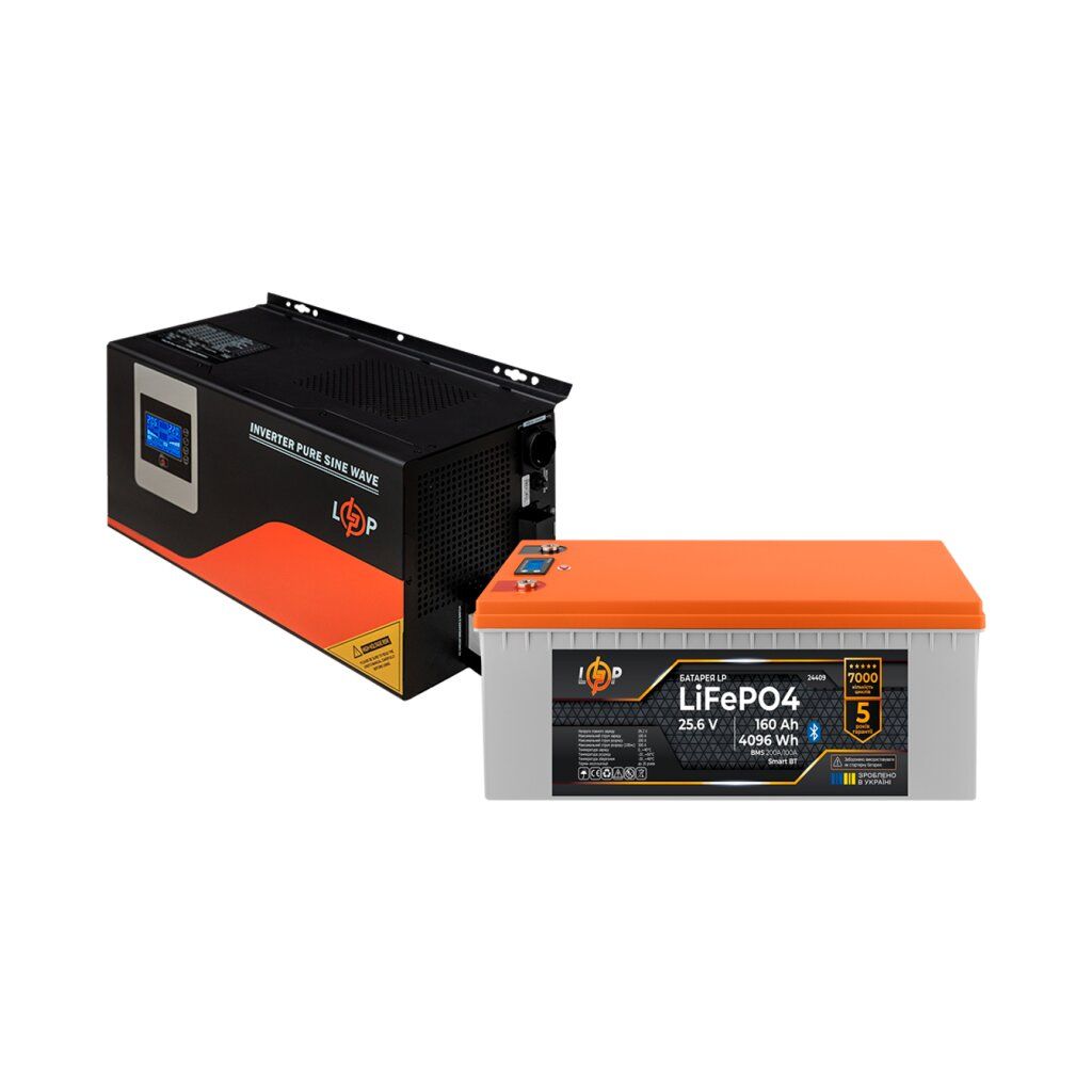 Комплект резервного живлення LP(LogicPower) ДБЖ + літієва (LiFePO4) батарея (UPS W3000 + АКБ LiFePO4 4096W)