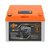 Акумулятор LP LiFePO4 12,8V - 32 Ah (410Wh) (BMS 50А/25A) пластик LCD для ДБЖ