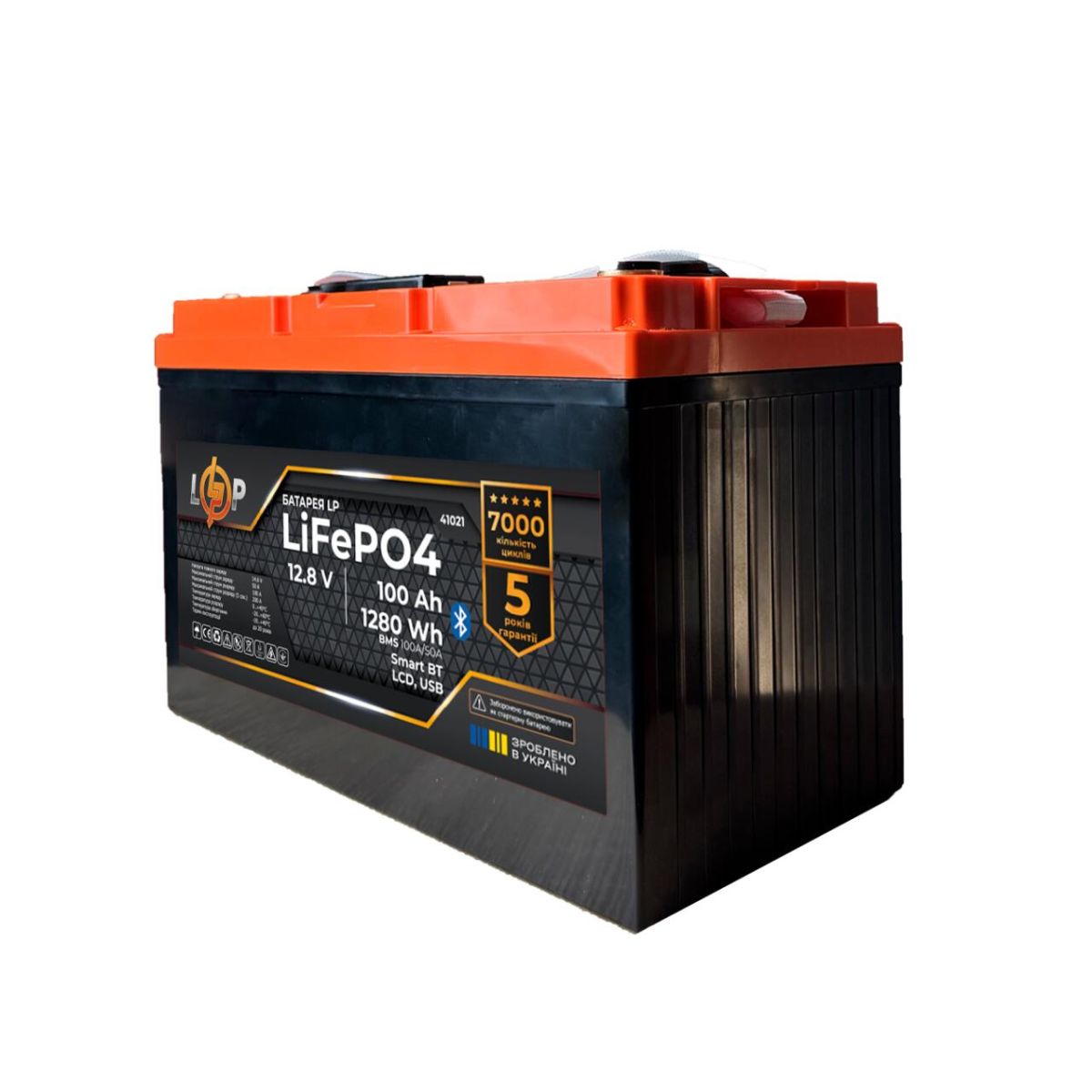 Акумулятор LP LiFePO4 12,8V - 100 Ah (1280Wh) (BMS 100A/50А) пластик LCD USB Smart BT