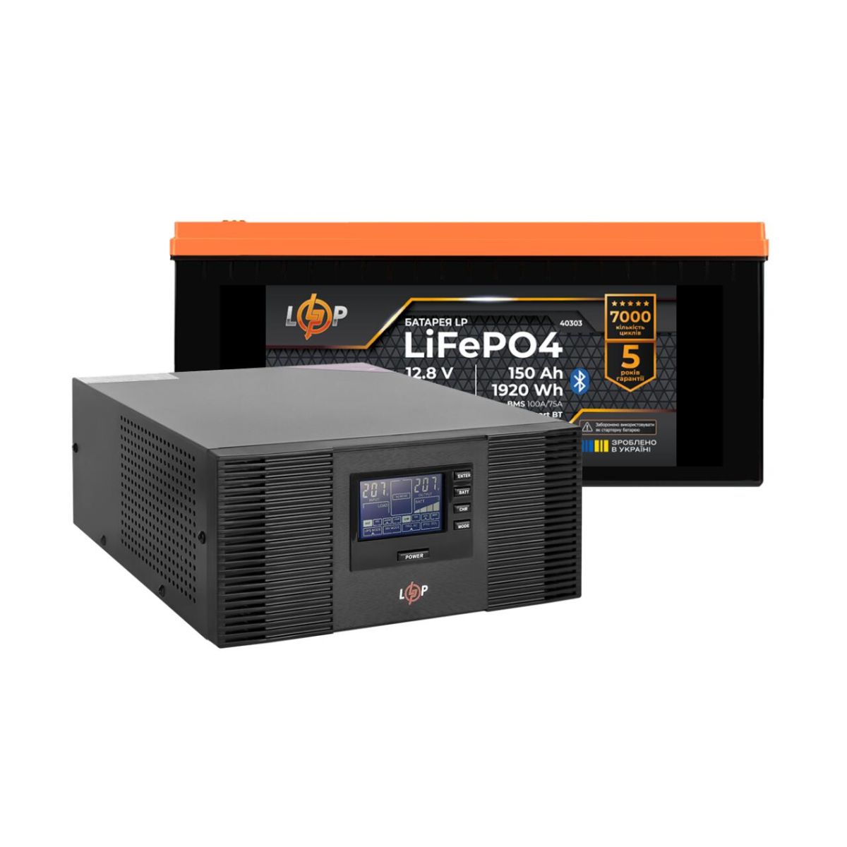 Комплект резервного живлення LogicPower ДБЖ 1050W + літієва (LiFePO4) батарея 1920 Wh