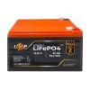 Акумулятор LP LiFePO4 12V (12,8V) - 12 Ah (154Wh)