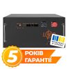 Акумулятор LP LiFePO4 51,2V - 315 Ah (16128Wh) (BMS JK 200A/100А) RM RS485/CAN BL