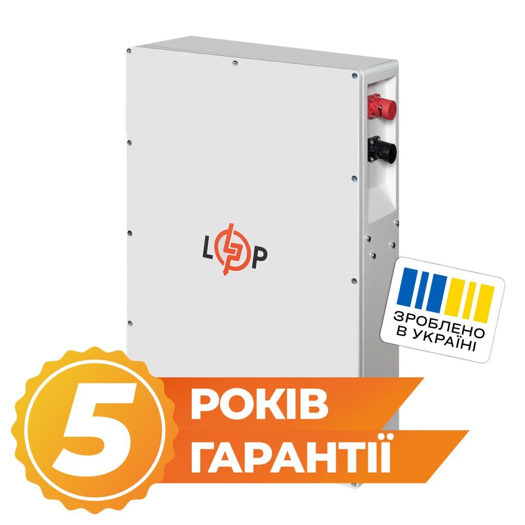 Акумулятор LP LiFePO4 25,6V - 200 Ah (5120Wh) (BMS JK 150A/100А) W RS485/CAN WH
