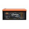 Акумулятор LP LiFePO4 76,8V - 100 Ah (7680Wh) (BMS 200/100А) метал Smart BT