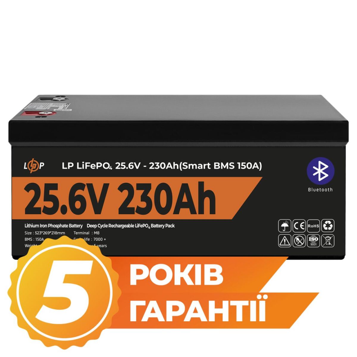 Акумулятор LP LiFePO4 25,6V - 230 Ah (5888Wh) (Smart BMS 150А) з BT пластик