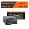 Комплект резервного живлення LogicPower ДБЖ 1600W + літієва (LiFePO4) батарея 3840 Wh
