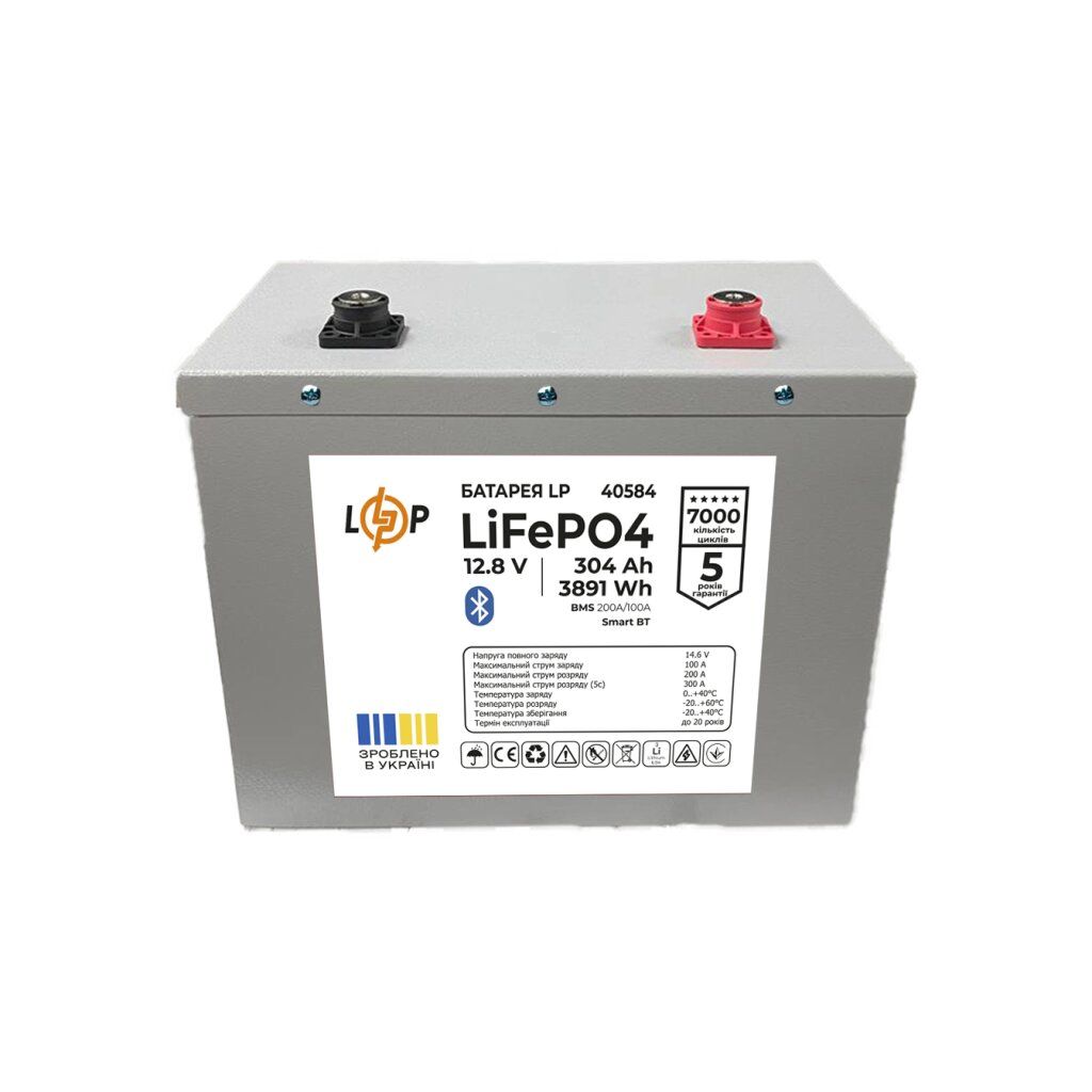 Акумулятор LP LiFePO4 12,8V - 304 Ah (3891Wh) (BMS 200A/100А) Метал Smart BT