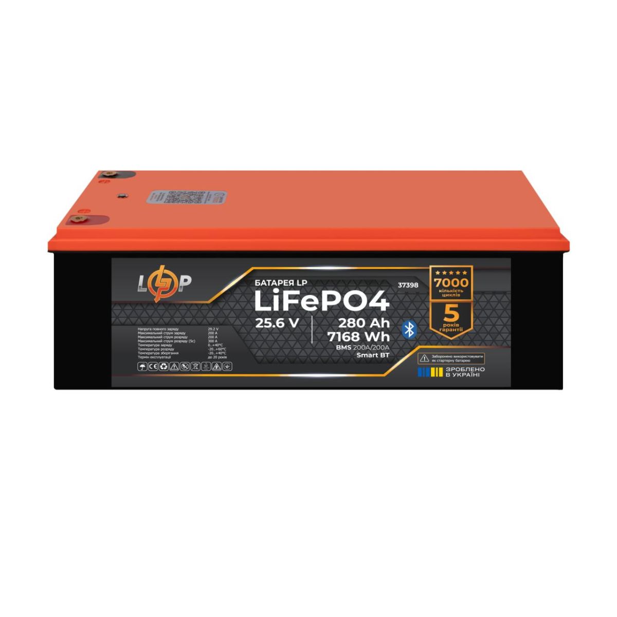 Акумулятор LP LiFePO4 25,6V - 280 Ah (7168Wh) (BMS 200A/200А) пластик Smart BT