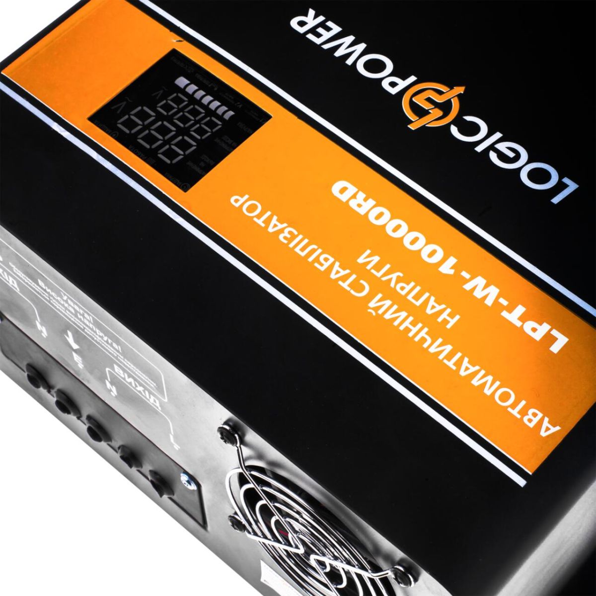 Стабілізатор напруги LPT-W-10000RD BLACK (7000W)