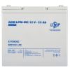 Акумулятор мультигелевий LPM-MG 12V - 55 Ah