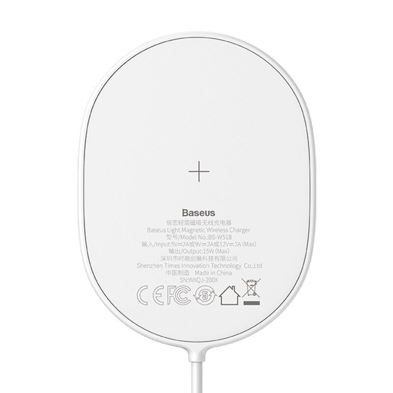 Бездротовий зарядний пристрій Baseus Light Magnetic 15W для iPhone 12 Білий (WXQJ-02)
