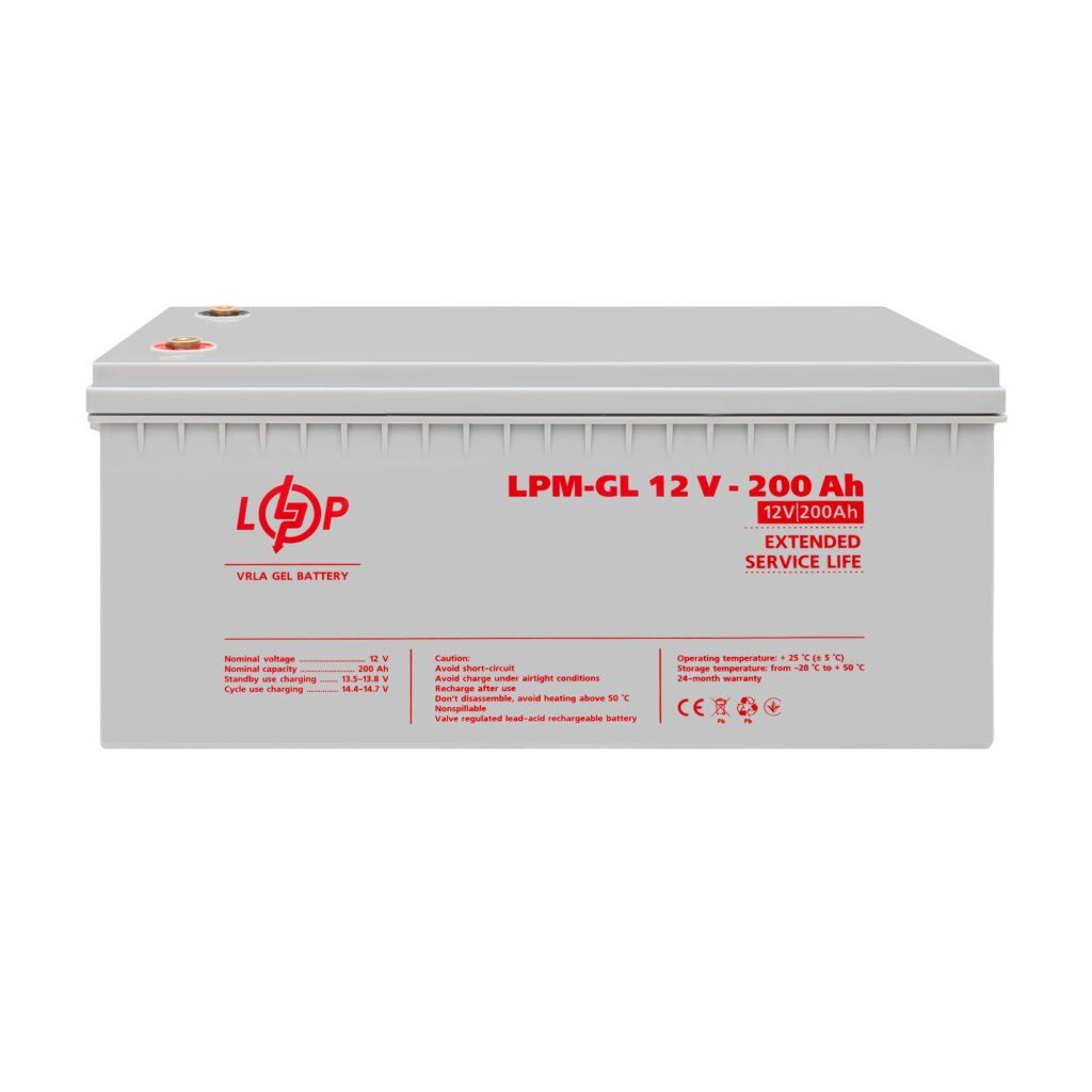 Комплект резервного живлення ДБЖ + гелева батарея (UPS W2500VA + АКБ GL 4800Wh)