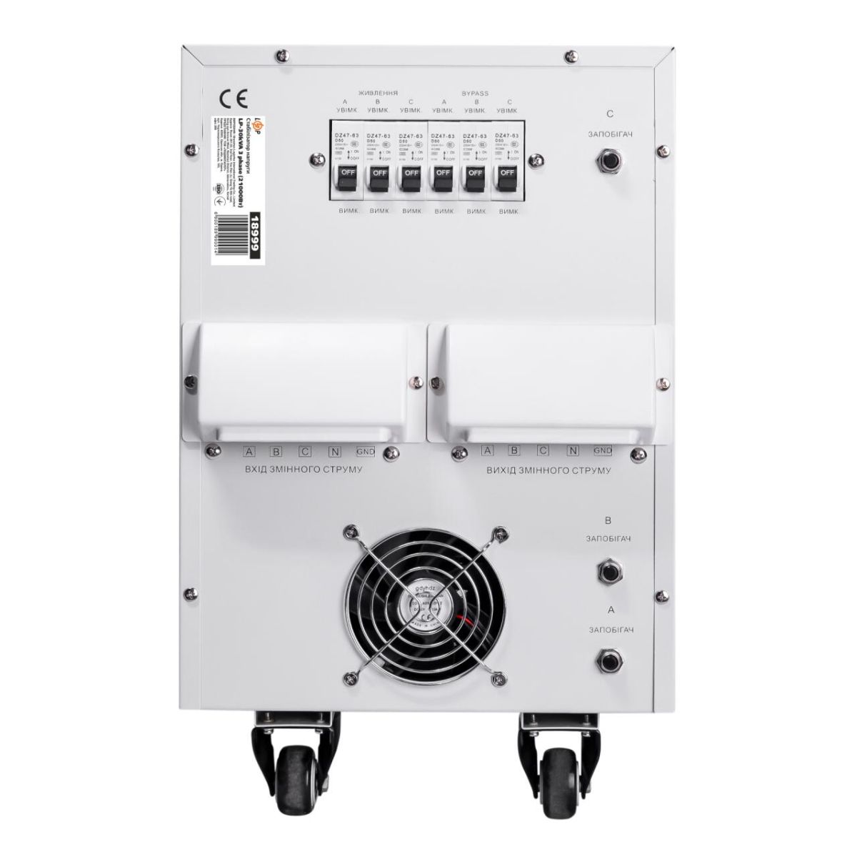 Стабілізатор напруги LP-30kVA 3 phase (21000Вт)