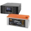 КРЖ LogicPower B1000 + літієва (LiFePO4) батарея 2944 Ватт (19407+ 25559 230 Ah)