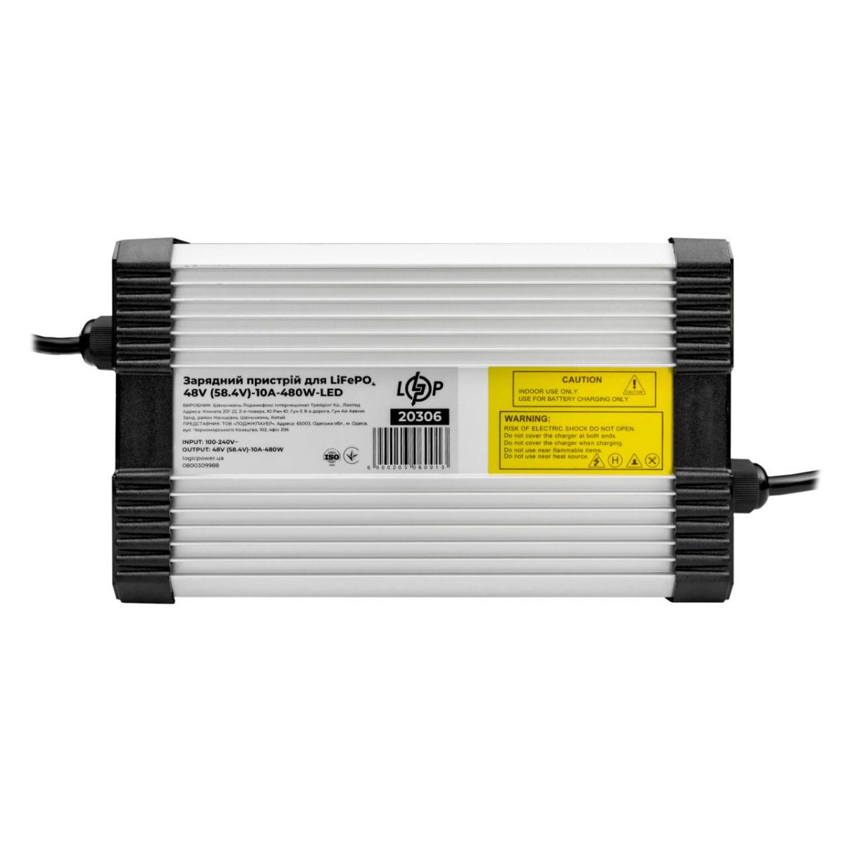 Зарядний пристрій для акумуляторів LiFePO4 48V (58.4V)-10A-480W-LED