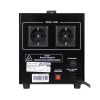 Стабілізатор напруги LPT-1500RD BLACK (1050W)