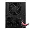 ДБЖ LogicPower LPE-B-PSW-800VA+ (500Вт) 10A з правильною синусоїдою 12V
