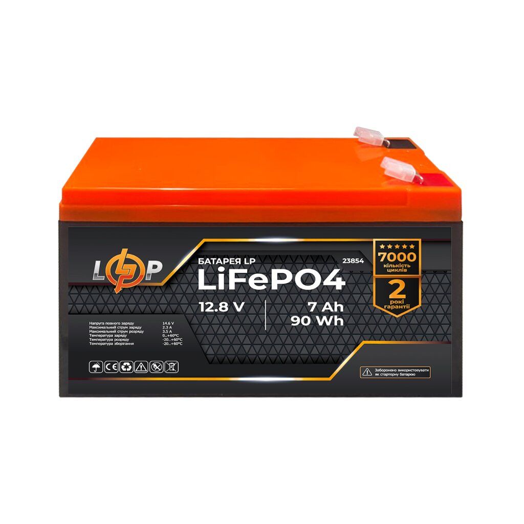 Акумулятор LP LiFePO4 12,8V - 7Ah (90Wh)