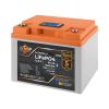 Акумулятор LP LiFePO4 12,8V - 50 Ah (640Wh) (BMS 80А/50A) пластик LCD Smart BT