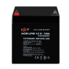 Акумулятор AGM LPM 12V - 5 Ah