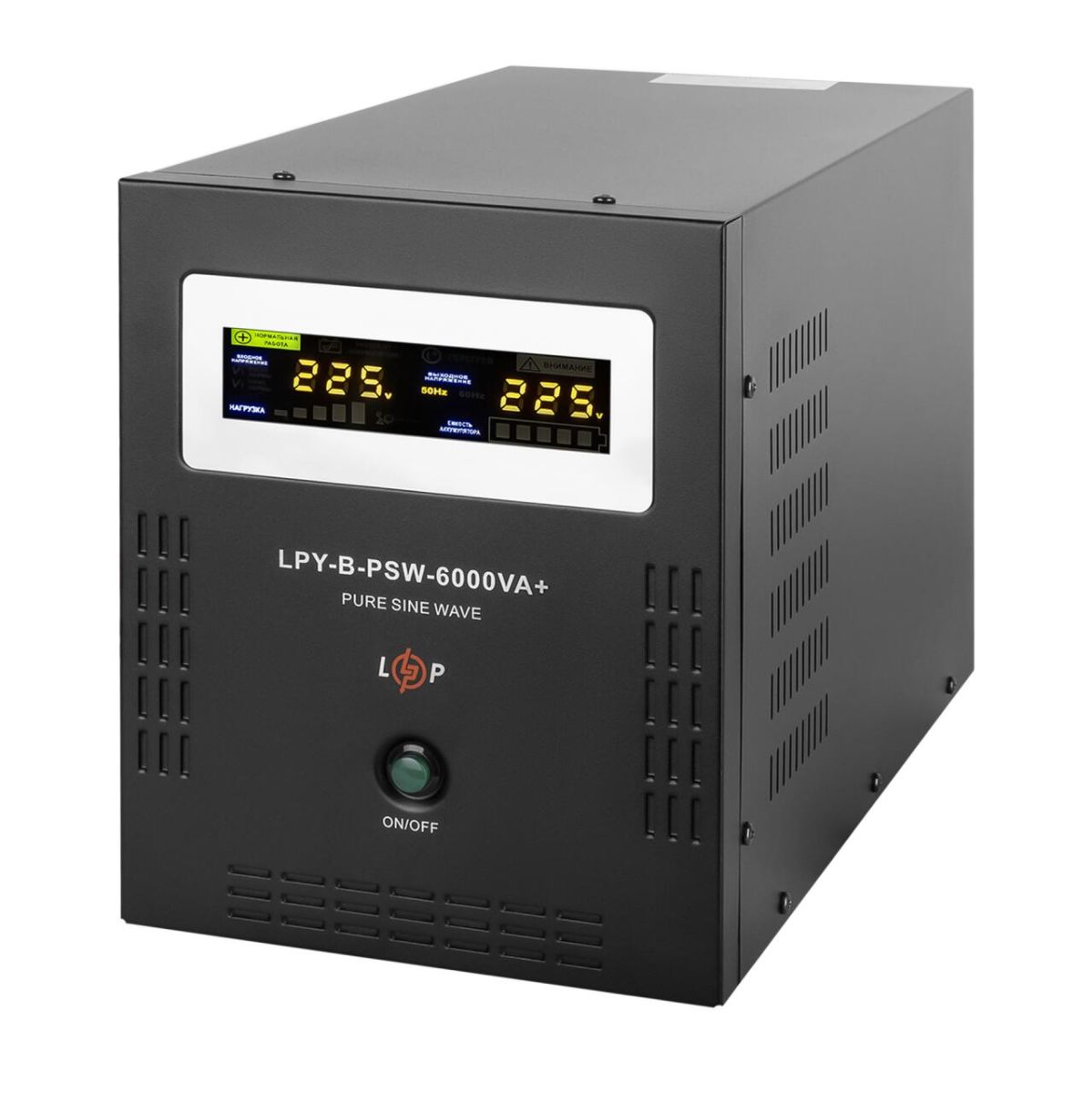 ДБЖ з правильною синусоїдою 48V LPY-B-PSW-6000VA+(4200Вт)10A/20A