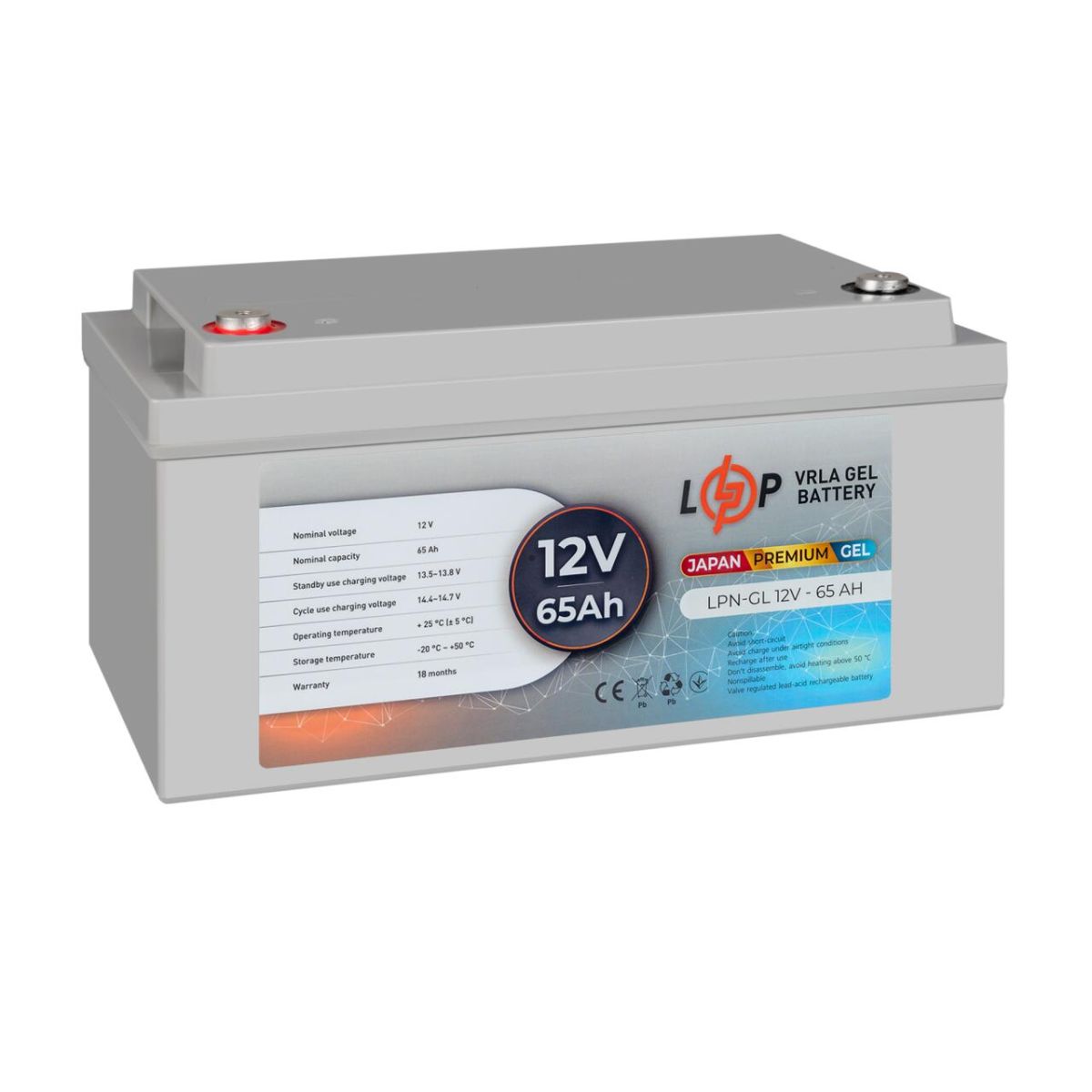 Акумулятор гелевий LPN-GL 12V - 65 Ah