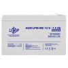 Акумулятор мультигелевий LPM-MG 12V - 7.5 Ah