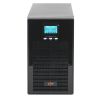 Smart-UPS LogicPower 3000 PRO (with battery)