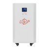 Система резервного живлення LP Autonomic Basic FW 1000W (АКБ 3000Wh) Білий мат