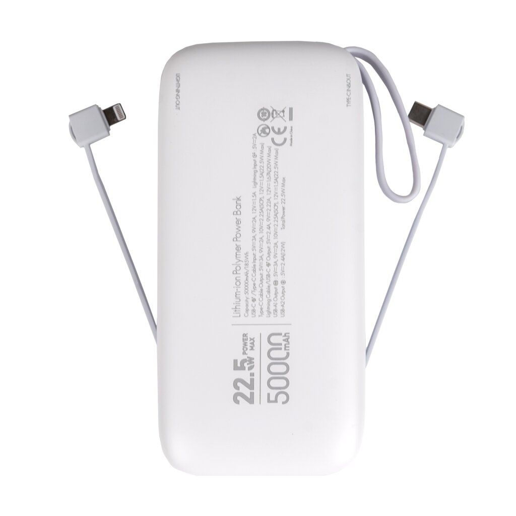Зовнішній акумулятор (Power Bank) LP PQ50 50000mAh 22.5W