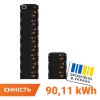 Високовольтний акумулятор LP LiFePO4 Battery HVM 563,2V 160Ah (90112 Wh) BMS 160А метал