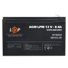 Акумулятор AGM LPM 12V - 8 Ah