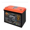Акумулятор LP LiFePO4 28,8V (9S) - 32 Ah (922Wh) (BMS 64A/32А) пластик Smart BT