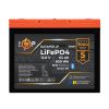 Акумулятор LP LiFePO4 12,8V - 64Ah (820Wh) (BMS 80A/64А) пластик Smart BT
