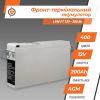 Фронт-термінальний акумулятор LPM-FT 12V - 200 Ah