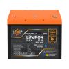 Акумулятор LP LiFePO4 25,6V - 32 Ah (820Wh) (BMS 40A/32А) пластик Smart BT