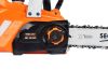 Пила ланцюгова акумуляторна SEQUOIA SBC2012BS-EV