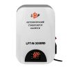 Стабілізатор напруги LPT-W-3000RD (2100Вт)