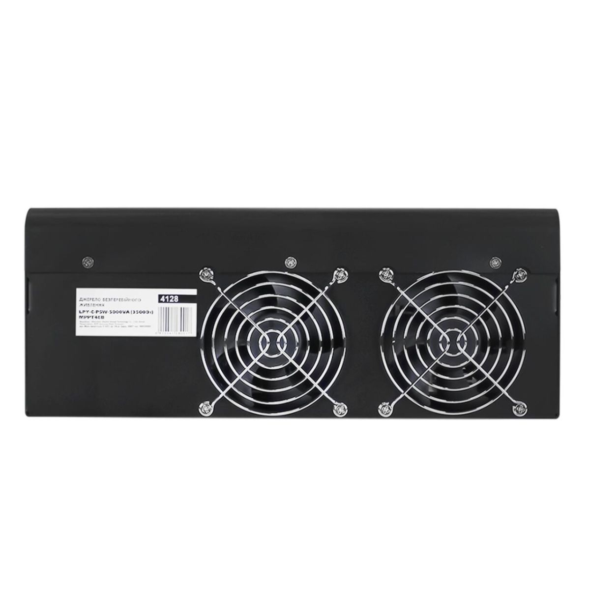 Сонячний інвертор (ДБЖ) LogicPower LPY-C-PSW-5000VA (3500W) MPPT48V