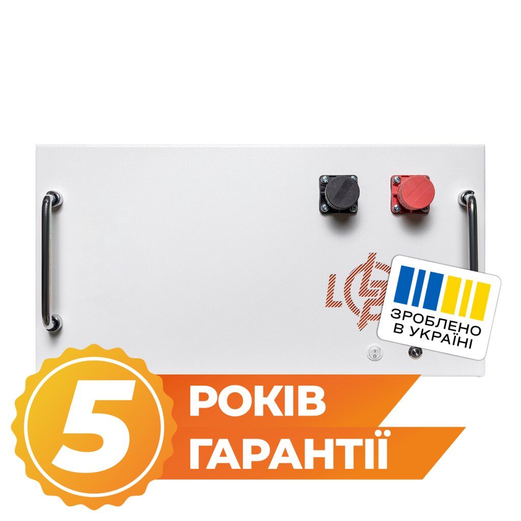 Акумулятор LP LiFePO4 51,2V - 280 Ah (14336Wh) (BMS JK 200A/100А) RM WH