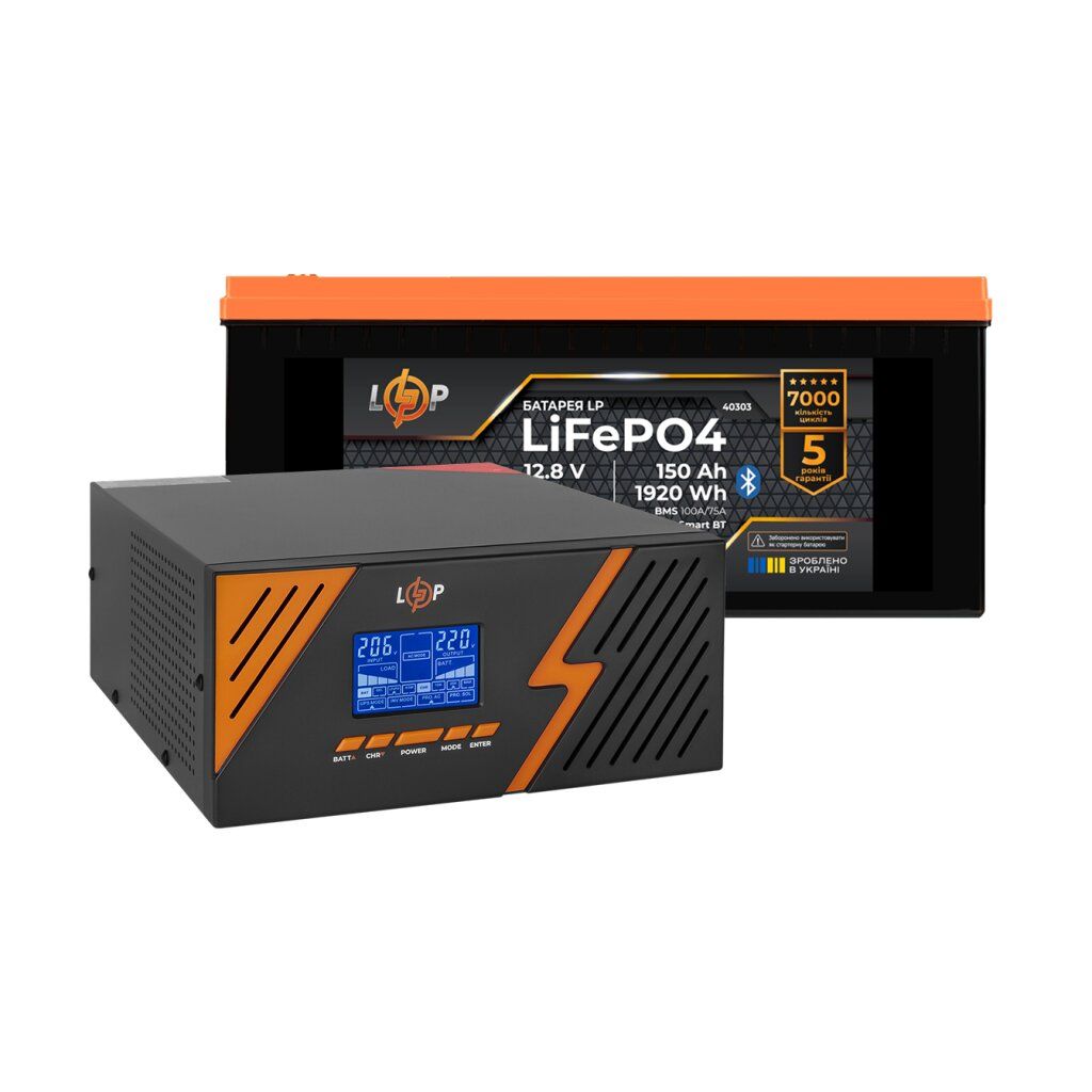 Комплект резервного живлення LogicPower ДБЖ 600W + літієва (LiFePO4) батарея 1920 Wh