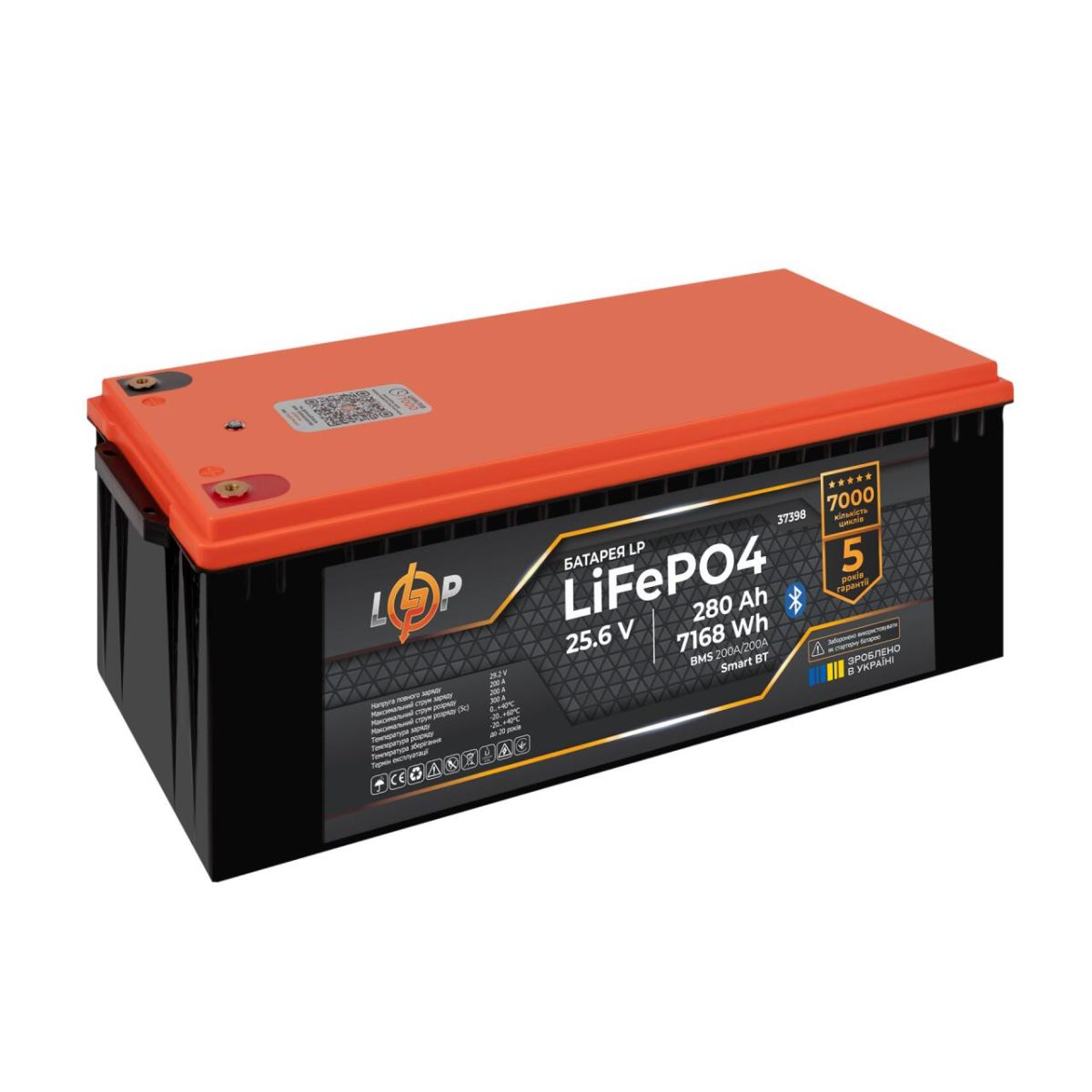 Акумулятор LP LiFePO4 25,6V - 280 Ah (7168Wh) (BMS 200A/200А) пластик Smart BT