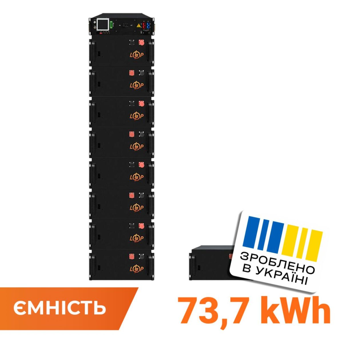 Високовольтний акумулятор LP LiFePO4 Battery HVM 460,8V 160Ah (73728 Wh) BMS 125А метал