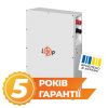 Акумулятор LP LiFePO4 25,6V - 200 Ah (5120Wh) (BMS JK 150A/100А) W RS485/CAN WH