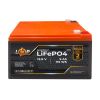 Акумулятор LP LiFePО4 12,8V - 9 Ah (115,2Wh)