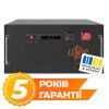Акумулятор LP LiFePO4 51,2V - 160 Ah (8192Wh) (BMS JK 160A/100А) RM RS485/CAN BL