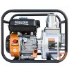 Мотопомпа бензинова для чистої води SEQUOIA SPP1000