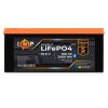 Акумулятор LP LiFePO4 25,6V - 100 Ah (2560Wh) (BMS 100A/50А) пластик Smart BT