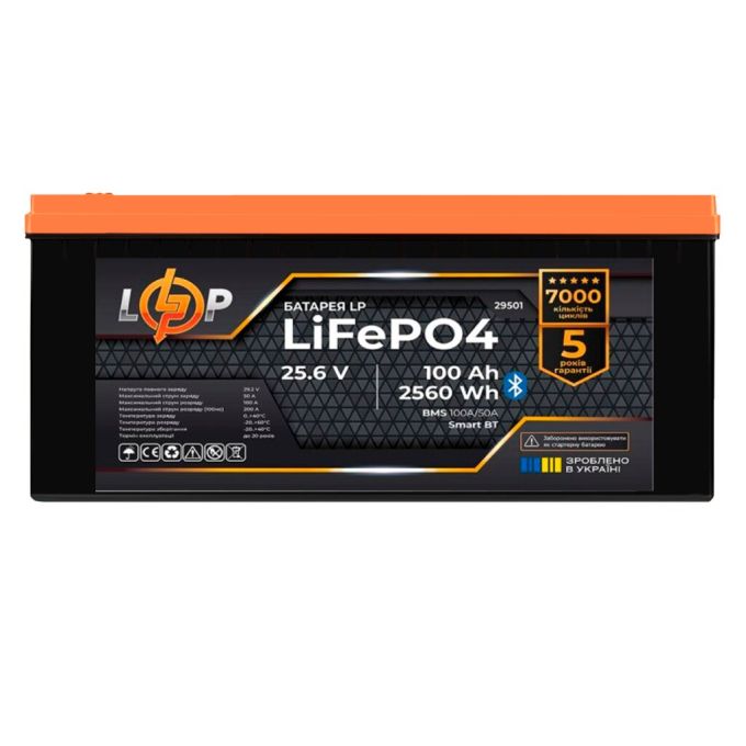 Акумулятор LP LiFePO4 25,6V - 100 Ah (2560Wh) (BMS 100A/50А) пластик Smart BT