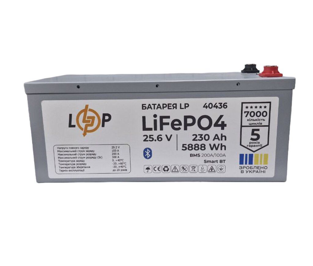Акумулятор LP LiFePO4 25,6V - 230 Ah (5888Wh) (BMS 200A/100А) метал Smart BT